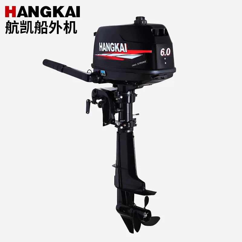Fishing Boat Outboard Motor - Promocja Fabryczna Cena Gorąca Wyprzedaż Nowy
