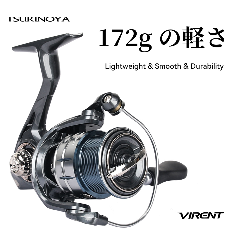 TSURINOYA VIRENT 1000S C2000S  – Kastking Reel Zephyr recenzja i cena