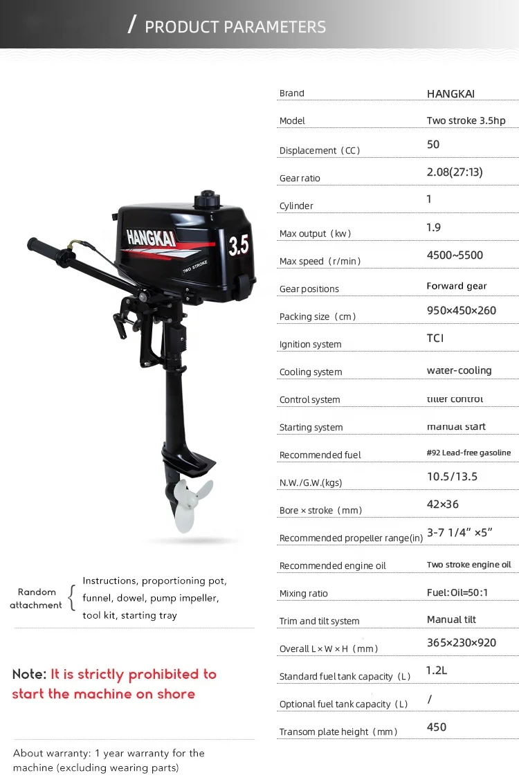 Silniki do łodzi, silniki zabu – Fishing Boat Outboard Motor recenzja i cena